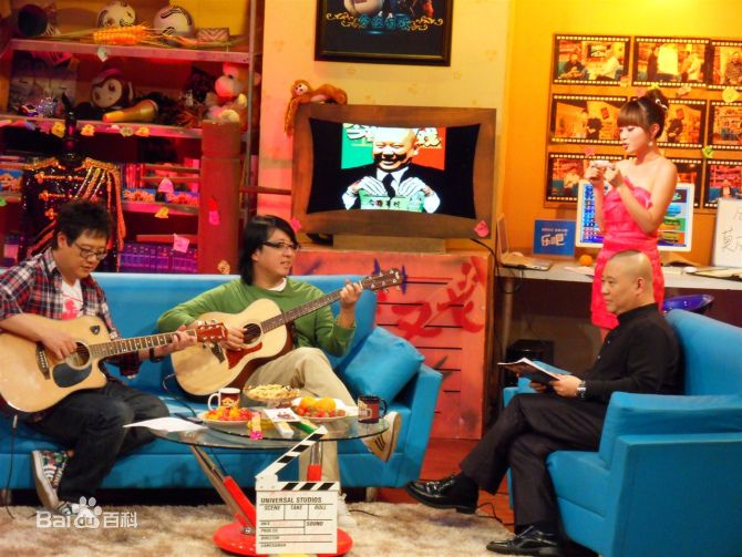 郭德纲(Degang Guo)主持节目素颜照相册