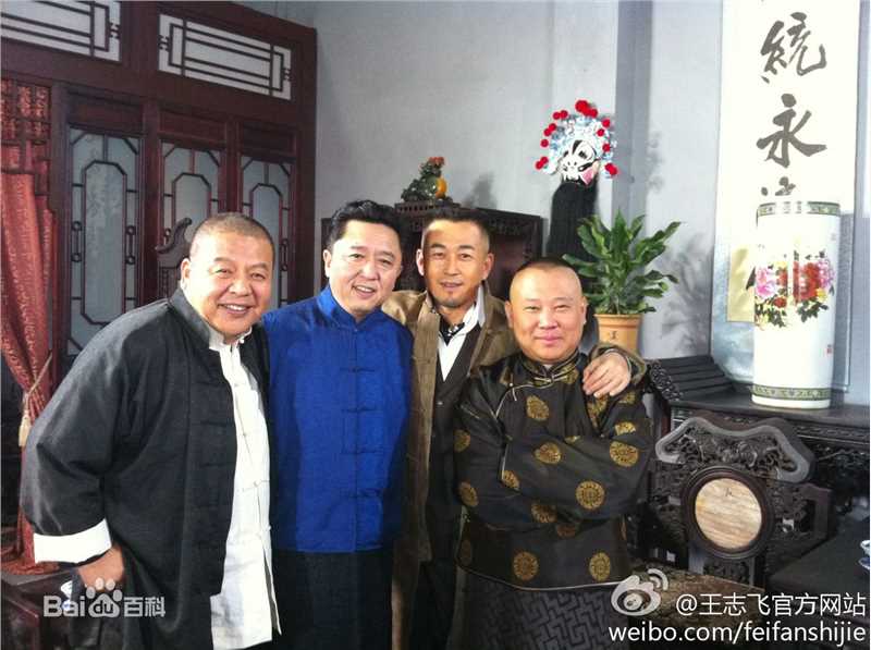 郭德纲(Degang Guo)老郭 精彩人生素颜照壁纸