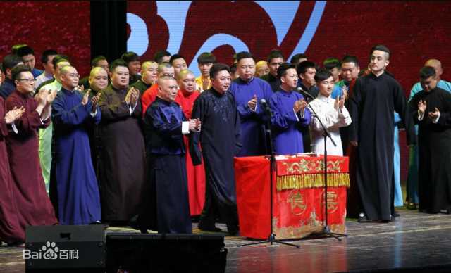 郭德纲(Degang Guo)德云社成立20周年性感图片图集