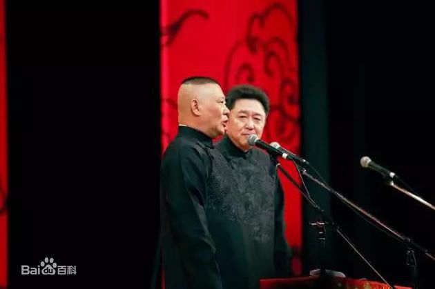 郭德纲(Degang Guo)2017德云社全球巡演日本首演性感图片图集