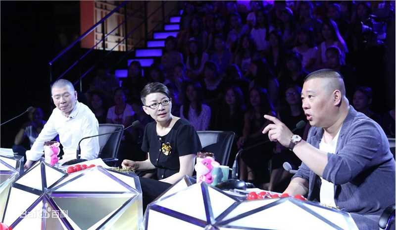 高清郭德纲(Degang Guo)在担任《笑傲江湖第二季》观察员中的图集