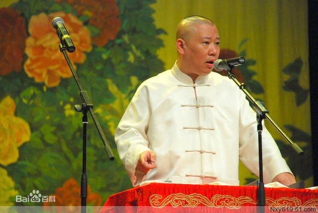 高清郭德纲(Degang Guo)精彩图册