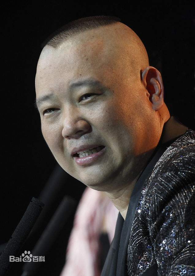 高清郭德纲(Degang Guo)精彩图册