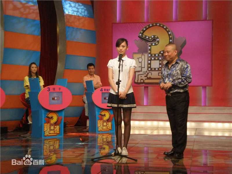 高清郭德纲(Degang Guo)精彩图册