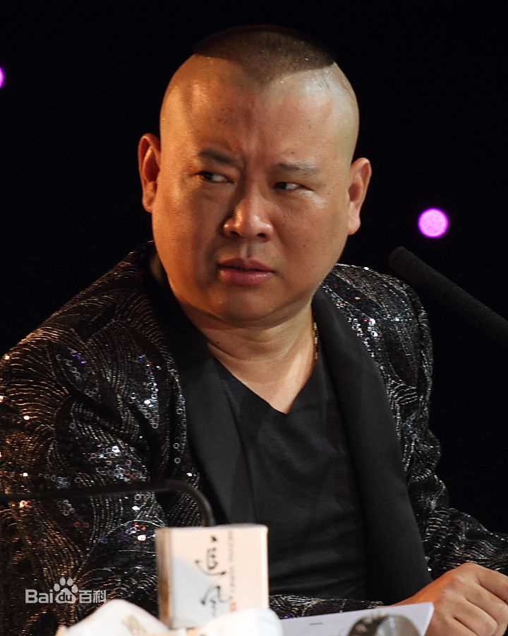 高清郭德纲(Degang Guo)精彩图册