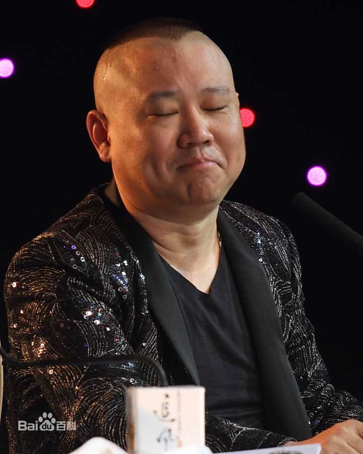 高清郭德纲(Degang Guo)精彩图册