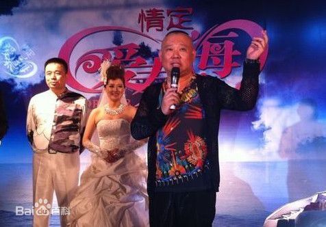 高清郭德纲(Degang Guo)精彩图册