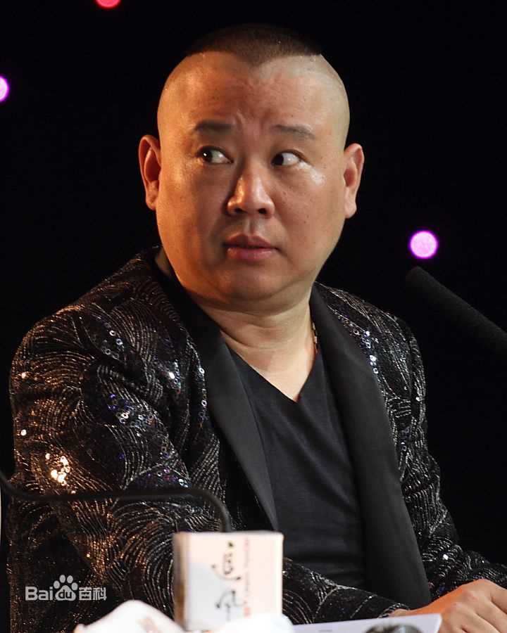 高清郭德纲(Degang Guo)精彩图册
