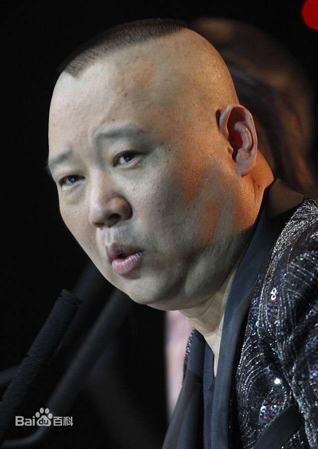 高清郭德纲(Degang Guo)精彩图册
