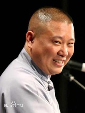 高清郭德纲(Degang Guo)精彩图册
