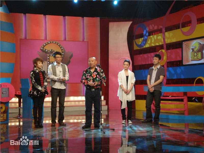 高清郭德纲(Degang Guo)精彩图册