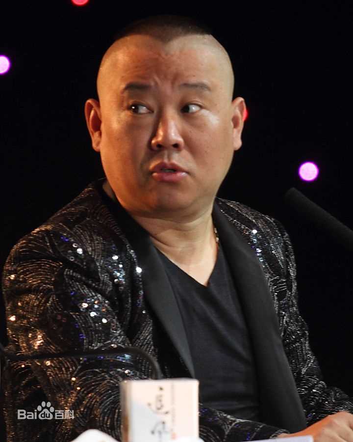 高清郭德纲(Degang Guo)精彩图册