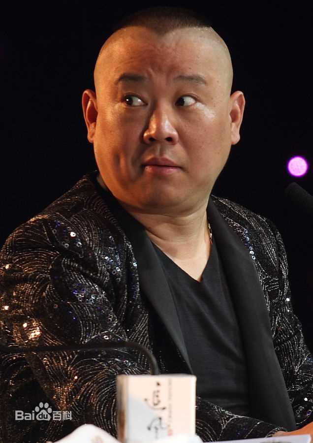 高清郭德纲(Degang Guo)精彩图册
