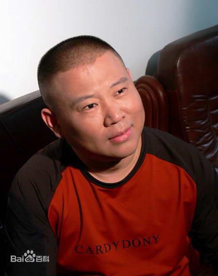 高清郭德纲(Degang Guo)精彩图册