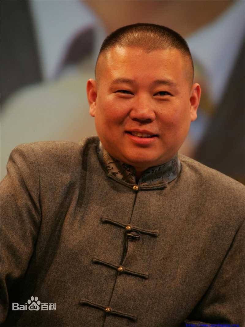 高清郭德纲(Degang Guo)精彩图册