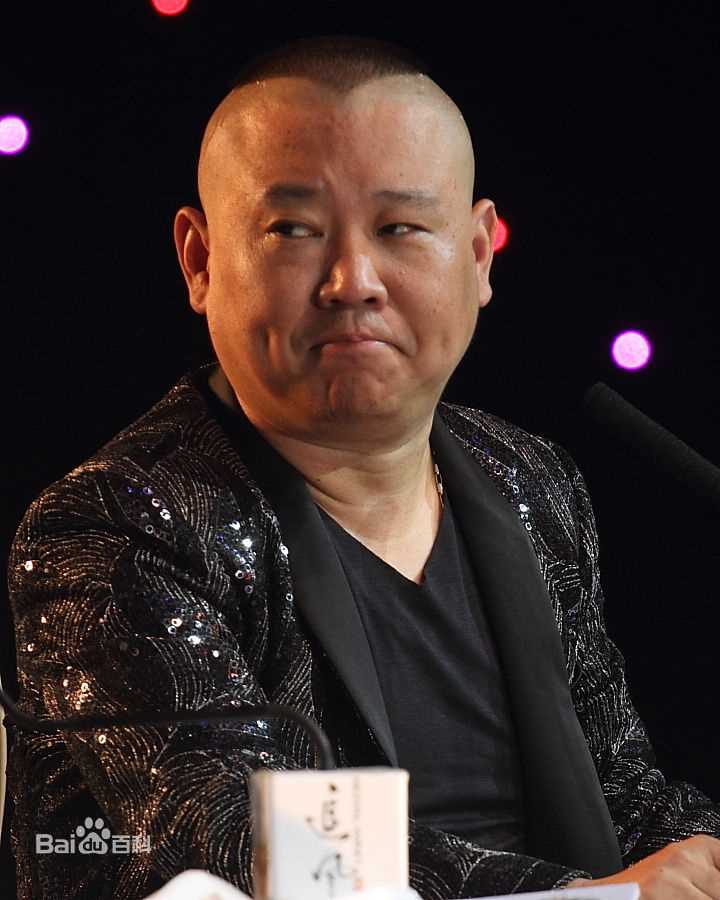 高清郭德纲(Degang Guo)精彩图册