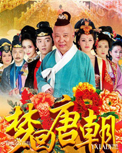 郭德纲(Degang Guo)生活照