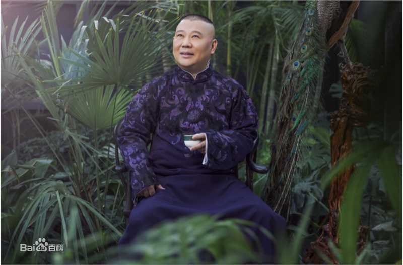 郭德纲(Degang Guo)生活照