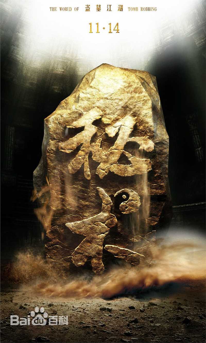 郭德纲(Degang Guo)生活照