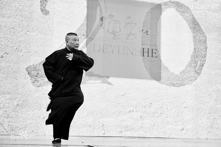 郭德纲(Degang Guo)生活照