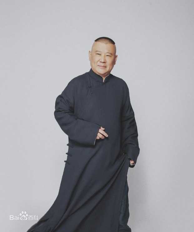 郭德纲(Degang Guo)生活照