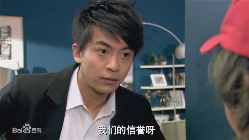 高清李佳航(Jean Lee)在《爱情公寓》 饰 张伟中的图集