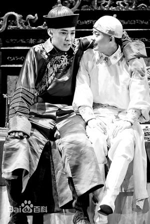 精选李佳航(Jean Lee)在话剧《鹿鼎记》 饰 康熙中的图册