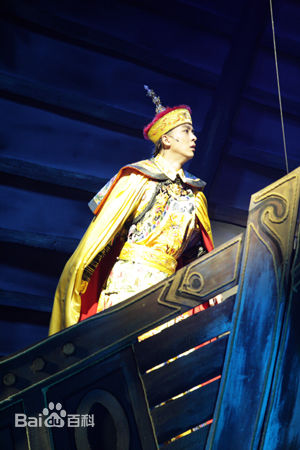 精选李佳航(Jean Lee)在话剧《鹿鼎记》 饰 康熙中的图册