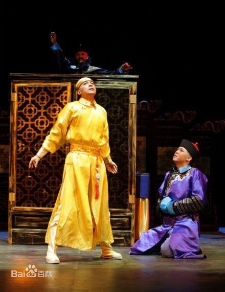 精选李佳航(Jean Lee)在话剧《鹿鼎记》 饰 康熙中的图册