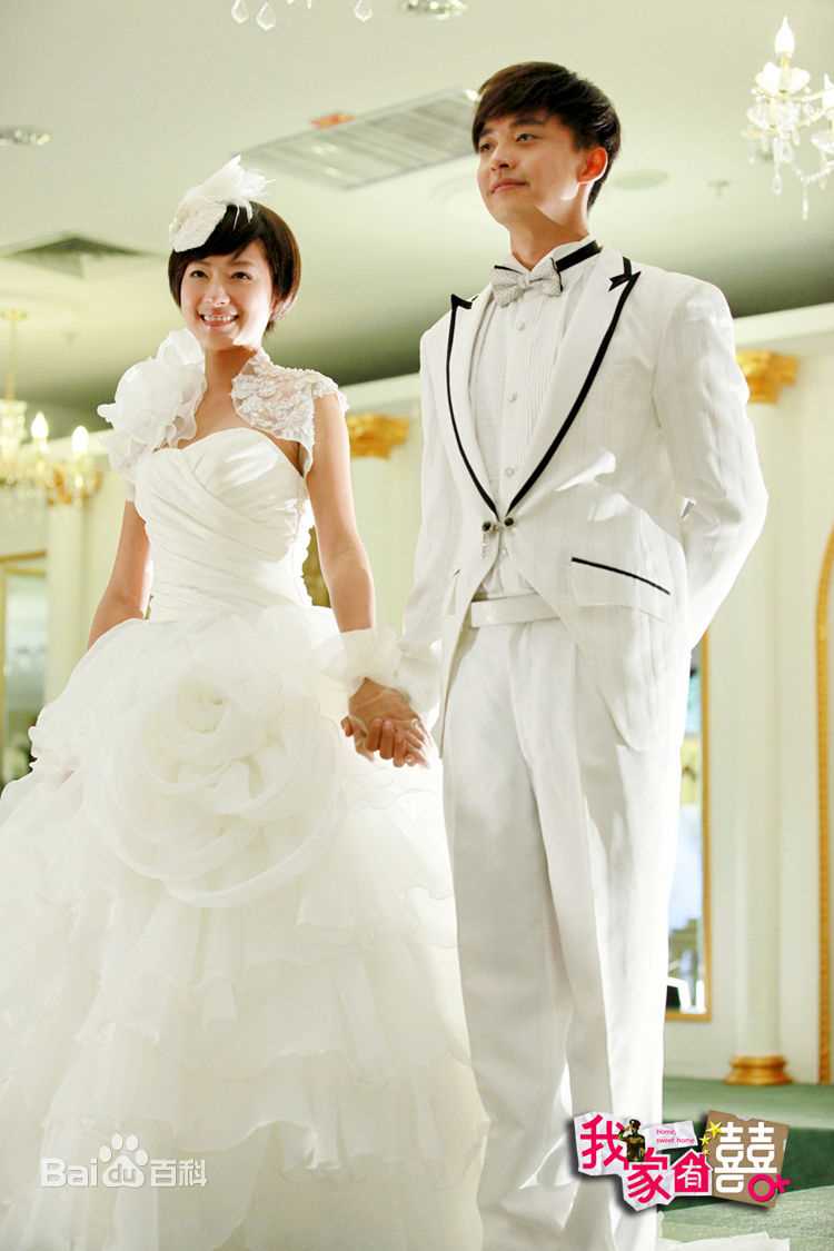 高清李佳航(Jean Lee)在《我家有喜》 饰 林英雄中的图集