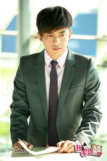 高清李佳航(Jean Lee)在《我家有喜》 饰 林英雄中的图集