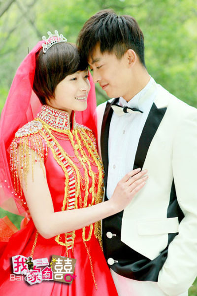 高清李佳航(Jean Lee)在《我家有喜》 饰 林英雄中的图集