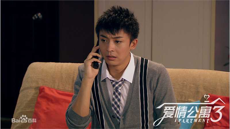 最优质李佳航(Jean Lee)在《爱情公寓3》 饰 张伟中的相册