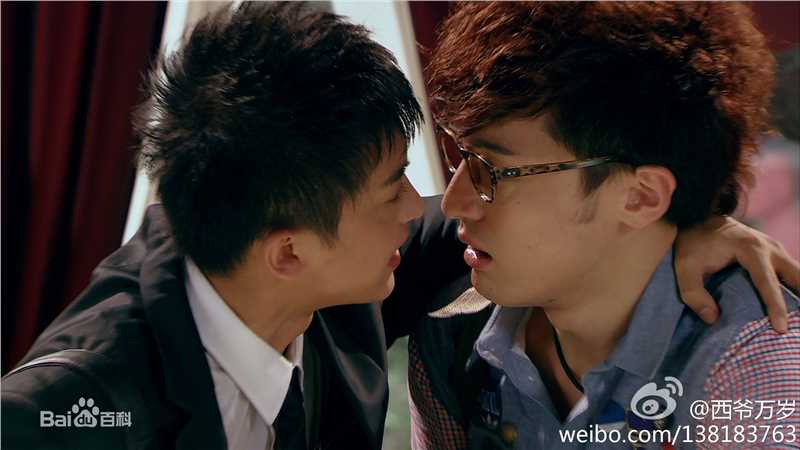 最优质李佳航(Jean Lee)在《爱情公寓3》 饰 张伟中的相册