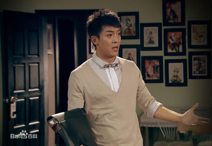 最优质李佳航(Jean Lee)在《爱情公寓3》 饰 张伟中的相册