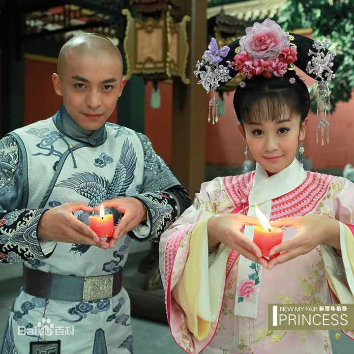 李佳航(Jean Lee)《新还珠格格》高清剧照