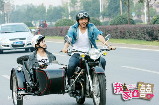 最新李佳航(Jean Lee)在《我家有喜》林英雄中的图集