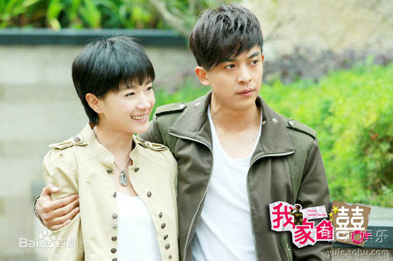 最新李佳航(Jean Lee)在《我家有喜》林英雄中的图集