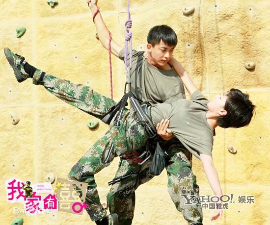 最新李佳航(Jean Lee)在《我家有喜》林英雄中的图集