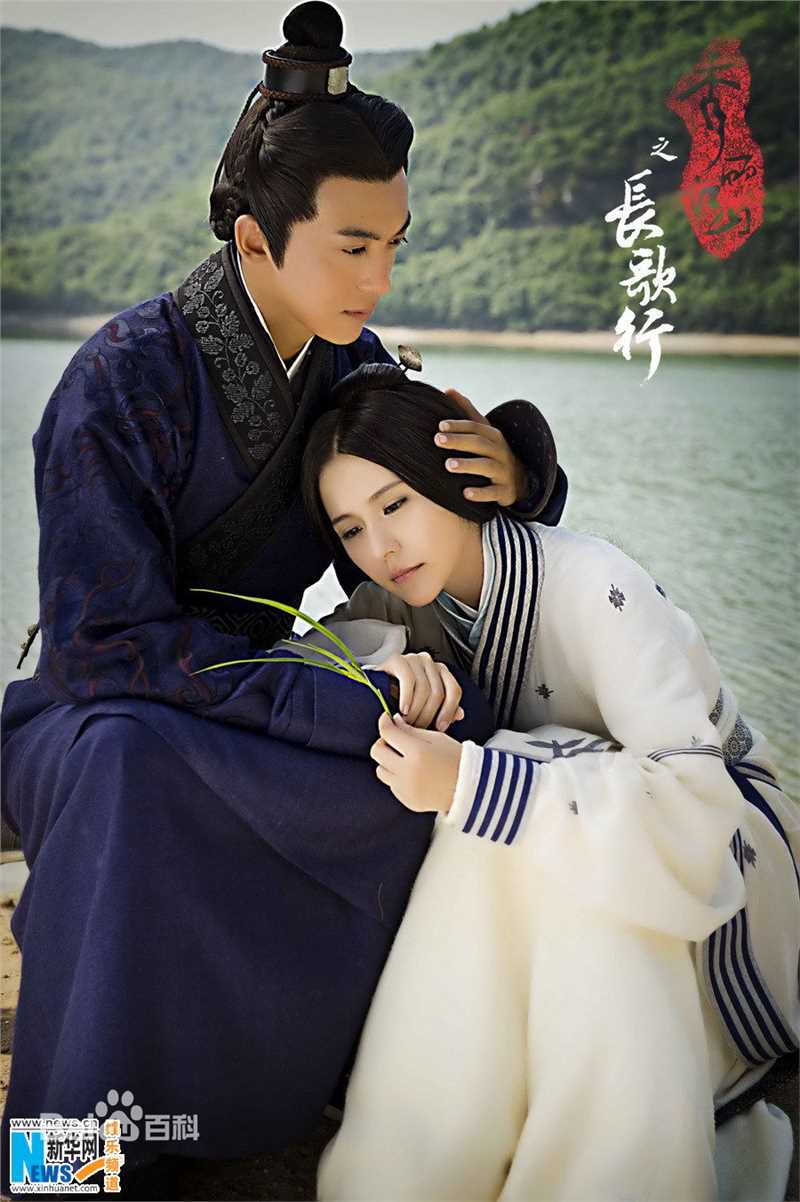 最新李佳航(Jean Lee)在《长歌行》 饰 冯异中的壁纸