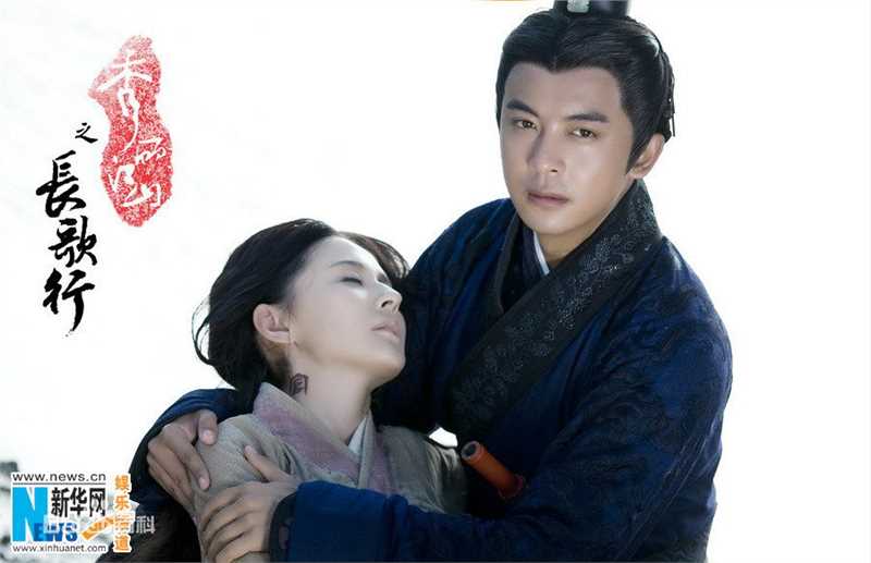 最新李佳航(Jean Lee)在《长歌行》 饰 冯异中的壁纸