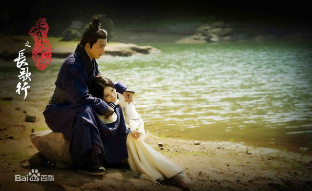 最新李佳航(Jean Lee)在《长歌行》 饰 冯异中的壁纸