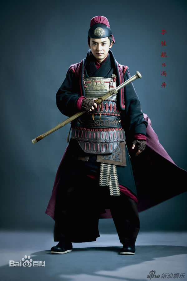 最新李佳航(Jean Lee)在《长歌行》 饰 冯异中的壁纸