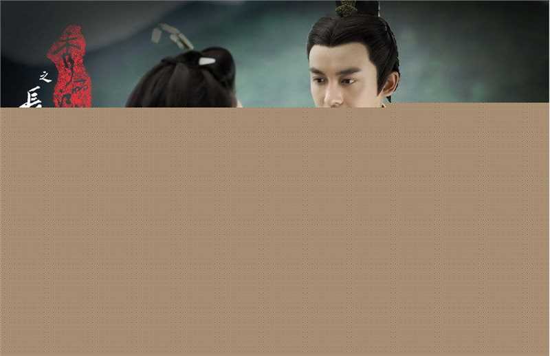 最新李佳航(Jean Lee)在《长歌行》 饰 冯异中的壁纸