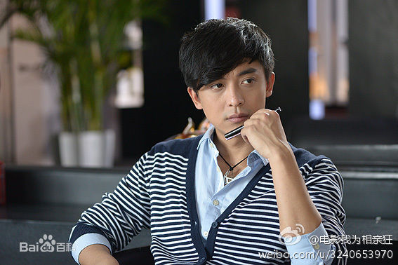 最新李佳航(Jean Lee)在电影《我为相亲狂》 饰 赵帅中的图集