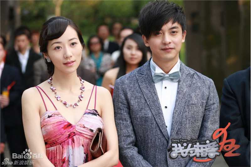 最新李佳航(Jean Lee)在电影《我为相亲狂》 饰 赵帅中的图集