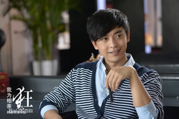 最新李佳航(Jean Lee)在电影《我为相亲狂》 饰 赵帅中的图集