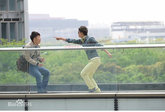 最新李佳航(Jean Lee)在电影《我为相亲狂》 饰 赵帅中的图集