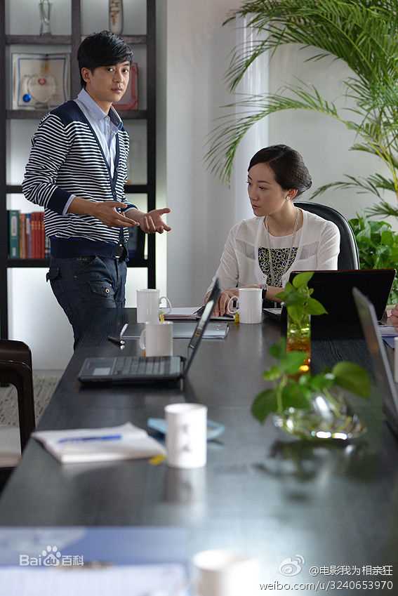 最新李佳航(Jean Lee)在电影《我为相亲狂》 饰 赵帅中的图集