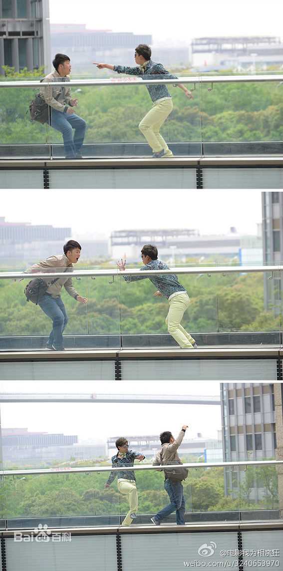 最新李佳航(Jean Lee)在电影《我为相亲狂》 饰 赵帅中的图集